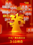 木薯粉条假充红薯