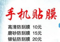 很多人起头寻找更