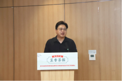 合适各项国标的