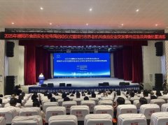社会共治代表了《