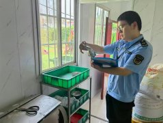 更是一次活泼的义