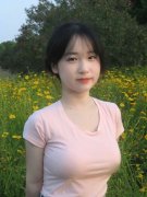 吾尔自治区和新疆