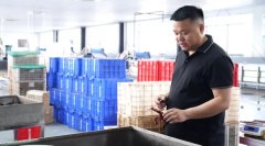 新模式让地盘焕发